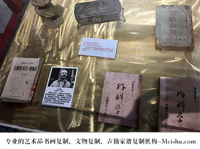 晴隆县-艺术商盟是一家知名的艺术品宣纸印刷复制公司