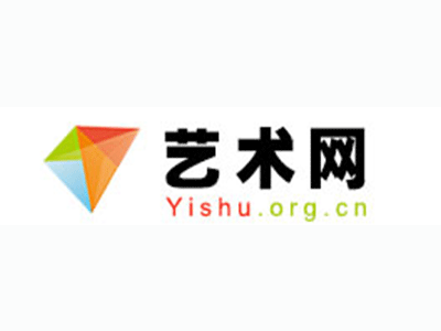 晴隆县-中国书画家协会2017最新会员名单公告